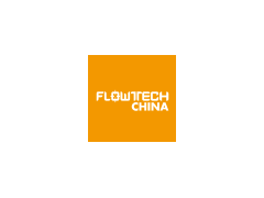 2025第十三届上海国际泵管阀展览会（FLOWTECH CHINA）