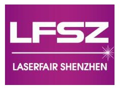 2025第十八届深圳国际激光与智能装备、光子技术博览会（深圳激光展/LASERFAIR 2025）