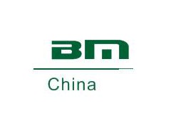 2025第三届中国（重庆）国际砂石及尾矿与建筑固废处理技术展览会
