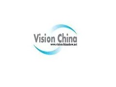 2025北京机器视觉助力智能制造创新发展大会（机器视觉展 VisionChina）