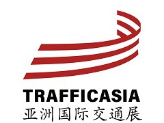 2025第五届亚洲国际交通展览会暨交通工程建设供应链展（TRAFFIC ASIA）