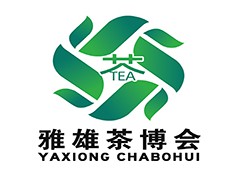 2025江苏南京春季国际茶产业博览会