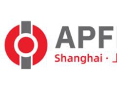 2025第二十一届上海国际胶带与薄膜展览会，第二十一届上海国际模切展览会，第二十一届上海国际薄膜软包装展览会(模切展 APFE)