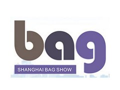2025第二十一届上海国际箱包展览会