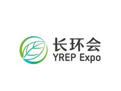 2025第六届中国（重庆）长江经济带环保博览会（长环会 YREP expo China 2024）
