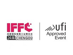 2025第25届成都国际家具工业展览会暨国际家居生活展览会(IFFC)