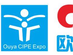 2025第25届欧亚·中国郑州国际幼儿教育博览会（CIPE）