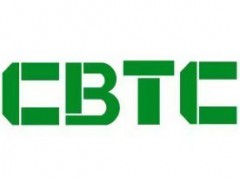 2025CBTC深圳国际锂电池技术大会暨展览会