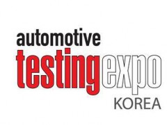 韩国首尔汽车测试及质量监控展览会 Automotive Testing Expo