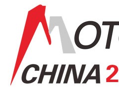 2025第二十七届中国国际电机博览会暨发展论坛(MOTOR CHINA)