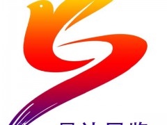 2025第三届吉林(长春)银发经济博览会暨医疗康养产业大会
