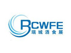 2025第36届中国郑州国际糖酒食品交易会（郑州糖酒会）