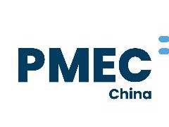 2025第三届CPHI & PMEC China 制药工业展(深圳)