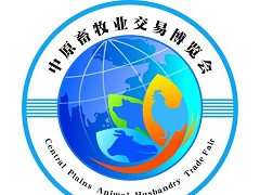 2025第37届中原畜牧业交易博览会（河南家禽交易会）