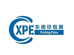 2025CXPE厦门印刷包装产业博览会