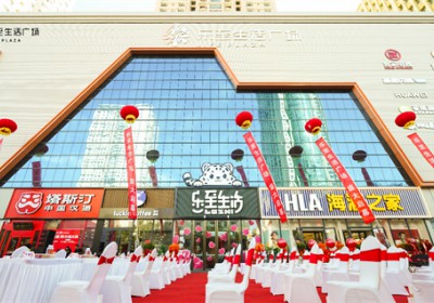 首店餐饮+时尚零售+亲子娱乐+健康生活+智能科技，一站式满足沙区品质生活需求
