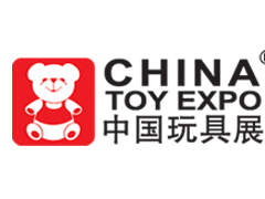 2025第二十三届中国国际玩具及教育设备展览会（中国玩具展 CTE）