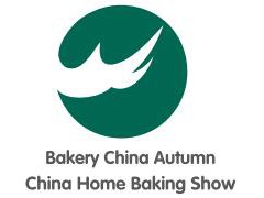2025第10届中国国际焙烤秋季展览会（Bakery China Autumn）暨2025第8届中国家庭烘焙用品展览会（China Home Baking Show）