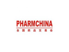 2025第91届全国药品交易会（药交会 PHARMCHINA）