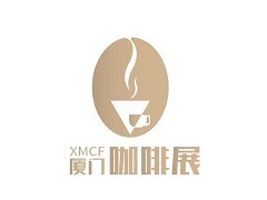 2025厦门国际咖啡产业博览会（厦门咖啡展）