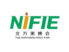 2025第二十二届北方（烟台）国际果业博览会（北方果博会 NIFIE）
