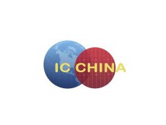 IC China 2025第二十二届中国国际半导体博览会
