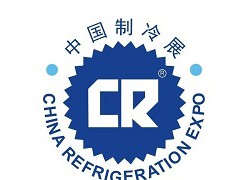 2026第三十七届国际制冷、空调、供暖、通风及食品冷冻加工展览会（CR中国制冷展）