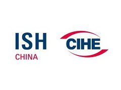 2026第二十七届中国（北京）国际供热通风空调、卫浴及舒适家居系统展览会（中国供热展 ISH China & CIHE 2026）