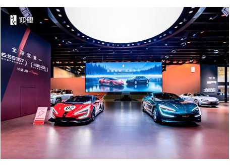 广州车展仰望展现丰硕成果，持续彰显中国豪华品牌新高度