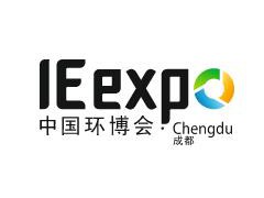 2026第7届中国环博会成都展（IE expo Chengdu）