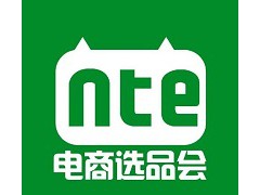 2026第十一届杭州国际网红品牌博览会暨杭州私域电商大会