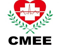 2026第54届中国国际医疗器械（山东）博览会（春）