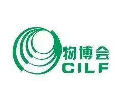 2026国际物流与供应链博览会（青岛）（物博会 CILF）