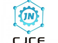 2026第五届中国（济南）国际化工产业博览会（CJCE 济南化工展）