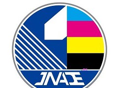 2026第43届济南国际广告展