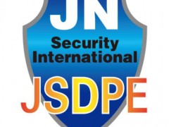 2026第二十五届中国（济南）国际数字安防产业博览会（原济南国际公共安全防范产品博览会）