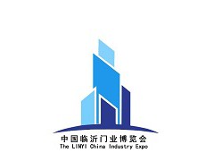 2026第11届中国(临沂)门业博览会