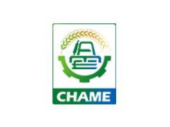 2026第20届中国（山东）国际农业机械展览会（山东农机展 CHAME）