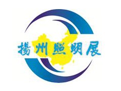 2026第十四届中国扬州户外照明展览会(春季展)