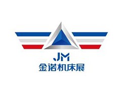 2026第29届青岛国际机床展览会（青岛机床展 JM）（CJK第9届中日韩智能制造大会）