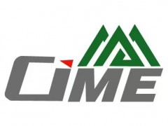 2026第十一届中国（北京）国际矿业展览会