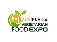 2026亚太素食展