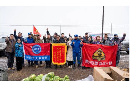 长城炮“炮火联盟”暖心助力新疆牧民春季转场 硬核皮卡书写公益担当