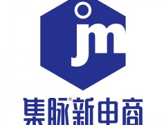 2026第八届杭州电商新渠道博览会暨集脉电商节