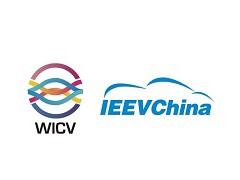 2026中国国际新能源和智能网联汽车展览会（WICV 2026）