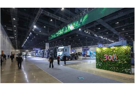 福田汽车 2026 一季度商务会召开，锚定新目标擘画高质量发展新蓝图