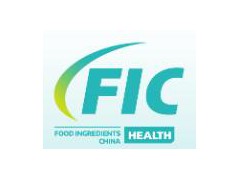 2026中国国际天然提取物和健康食品配料展览会(FIC-健康展2026)暨第25届全国秋季食品添加剂和配料展览会