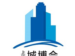 2026第十二届上海国际城市与建筑博览会（城博会）“世界城市日”主题活动