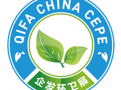 2026厦门国际智慧环卫与市政设施及清洁设备博览会