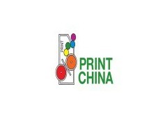 2027第六届中国（广东）国际印刷技术展览会（PRINT CHINA）